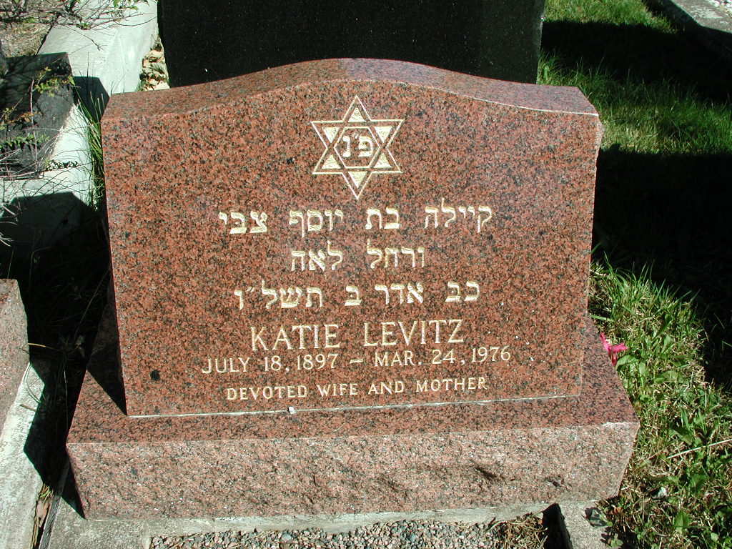Headstone